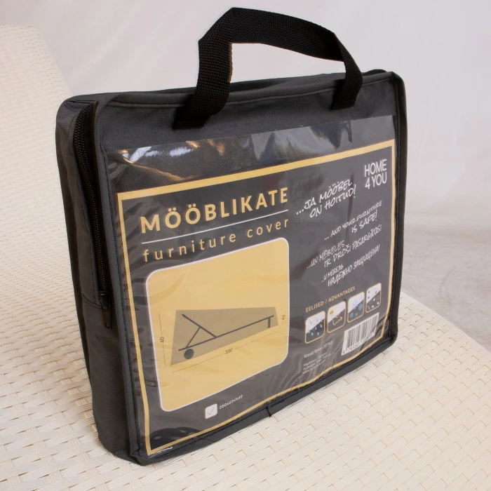 Чехол на садовый шезлонг