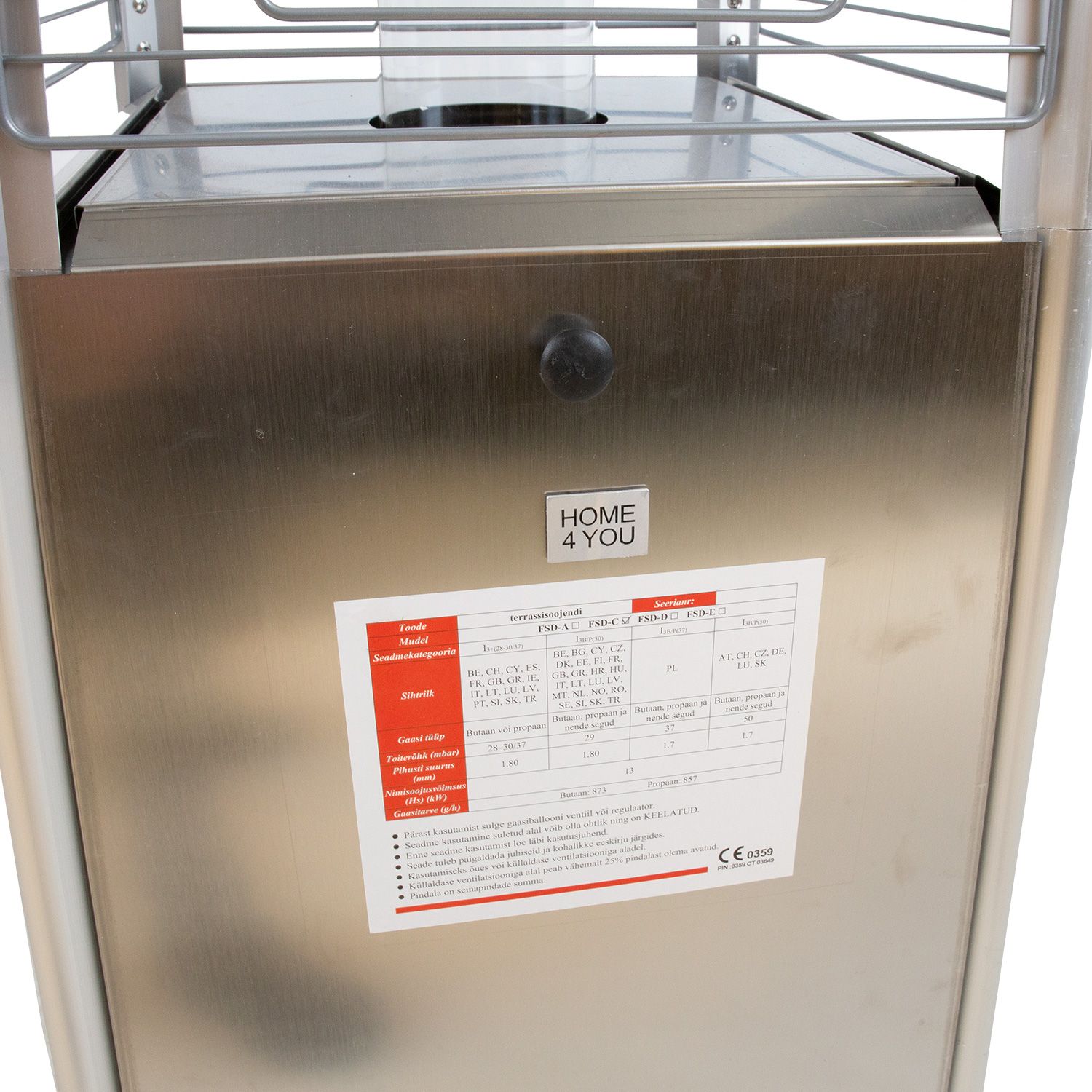 Газовый обогреватель TOWER