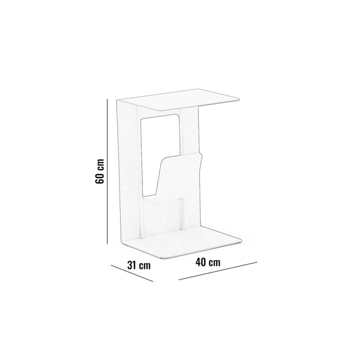 Столик журнальный приставной SWEET Серо-бежевый